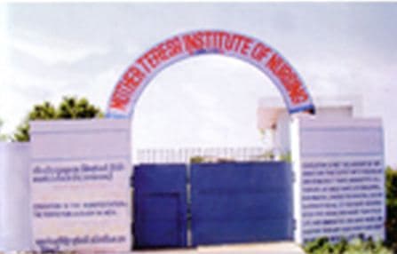 Mother Teresa Institute of Nursing Gwalior Campus photo 1
